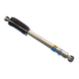 2009-2024 Ram 1500 0-1" Lift 5100 Series Rear Shock | Dirty Garage