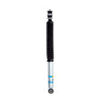 2024-2025 Tacoma 0-1.5" Rear Lift B8 5100 Series Shock | Dirty Garage