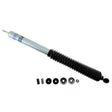 Universal B8 5125 Custom 11.2" Travel 28.3" Extended 17.1" Collapsed Shock | Dirty Garage