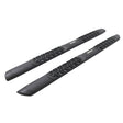 Universal Vertex Side Steps 74in | Dirty Garage