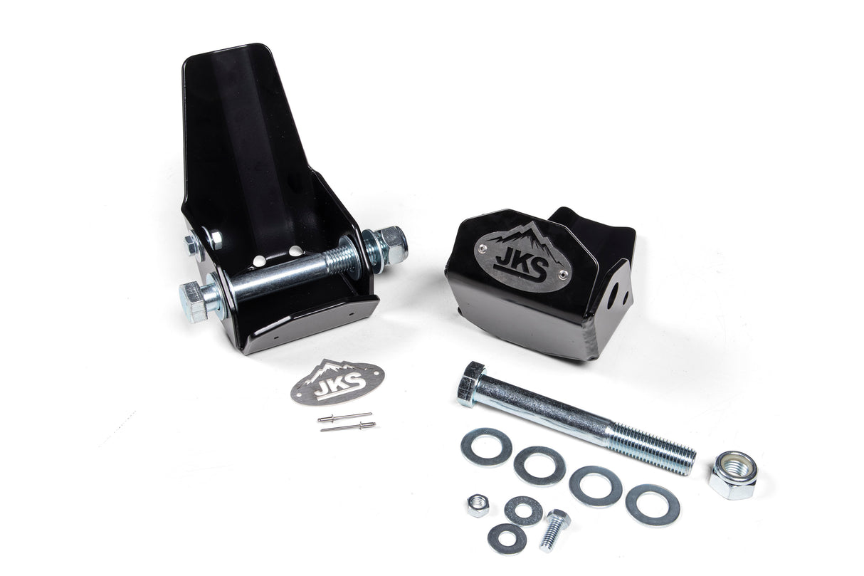 2021-2025 Bronco Rear Lower Shock Skid Roost Guard (JKS8309)