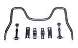 2007-2013 Silverado 1500 Solid Heat Treated Chromoly 1-1/8in Rear Sway Bar - View 3 | Dirty Garage