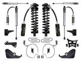 2023-2025 Superduty ICON Front and Rear Lift Kit | Dirty Garage