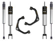 2020-2022 GM HD ICON Front and Rear Lift Kit | Dirty Garage