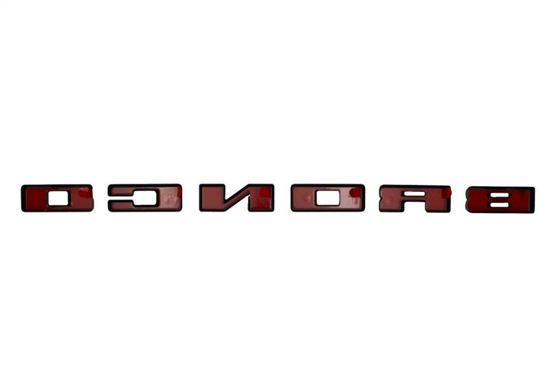 2021+ Bronco Grille Lettering Overlay Kit - Black - View 10 | Dirty Garage
