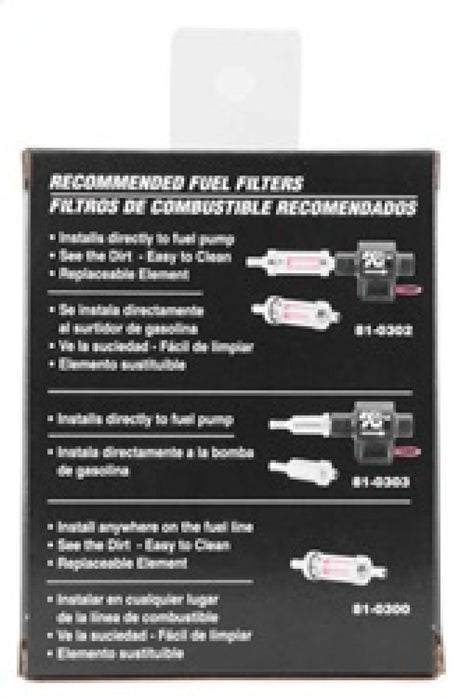 Universal Performance Electric Fuel Pump 1-2 PSI - View 13 | Dirty Garage