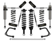 2025-2026 4Runner ICON Front and Rear Lift Kit | Dirty Garage