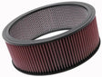 Universal Replacement Drop In Air Filter - 14in OD/12in ID/5in H w/Inner Wire | Dirty Garage