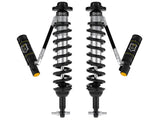 2021-2024 Bronco 2-3" Front 2.5 VS RR CDEV Coilover Kit | Dirty Garage