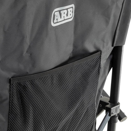Base Camp Chair - View 5 | Dirty Garage