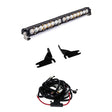 2019-2021 GM 1500 S8 20" Grille Mount Kit | Dirty Garage