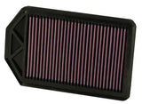K&N 07 CRV Drop In Air Filter - View 3 | Dirty Garage