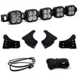 2021-2023 F-150 XL Linkable Light Bar Kit w/ Upfitter | Dirty Garage