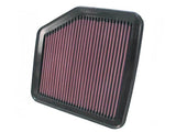 Universal IS 350 Drop In Air Filter - View 4 | Dirty Garage
