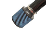 2016-2020 Acura ILX 2.4L Black SP Series MR Cold Air Intake - View 4 | Dirty Garage