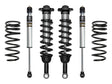 2023-2025 Sequoia ICON 2.5 Front and Rear Lift Kit | Dirty Garage