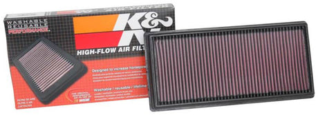 2016-2018 Land/Range Rover V6-3.0L DSL Replacement Air Filter - View 12 | Dirty Garage