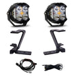 Baja Designs 23-24 Ford F250/F350 Super Duty LP4 A-Pillar Light Kit | Dirty Garage