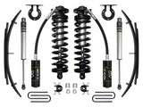 2017-2023 Superduty ICON 2.5 Front and Rear Lift Kit | Dirty Garage