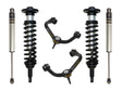 2009-2013 F-150 ICON Front and Rear Lift Kit | Dirty Garage