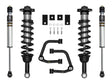2022-2024 Tundra 2-3.5 Stage 4 Suspension System Tubular | Dirty Garage