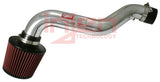 1988-1991 Civic CRX Si Polished Short Ram Intake - View 4 | Dirty Garage